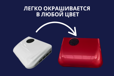 VIESA White Cover